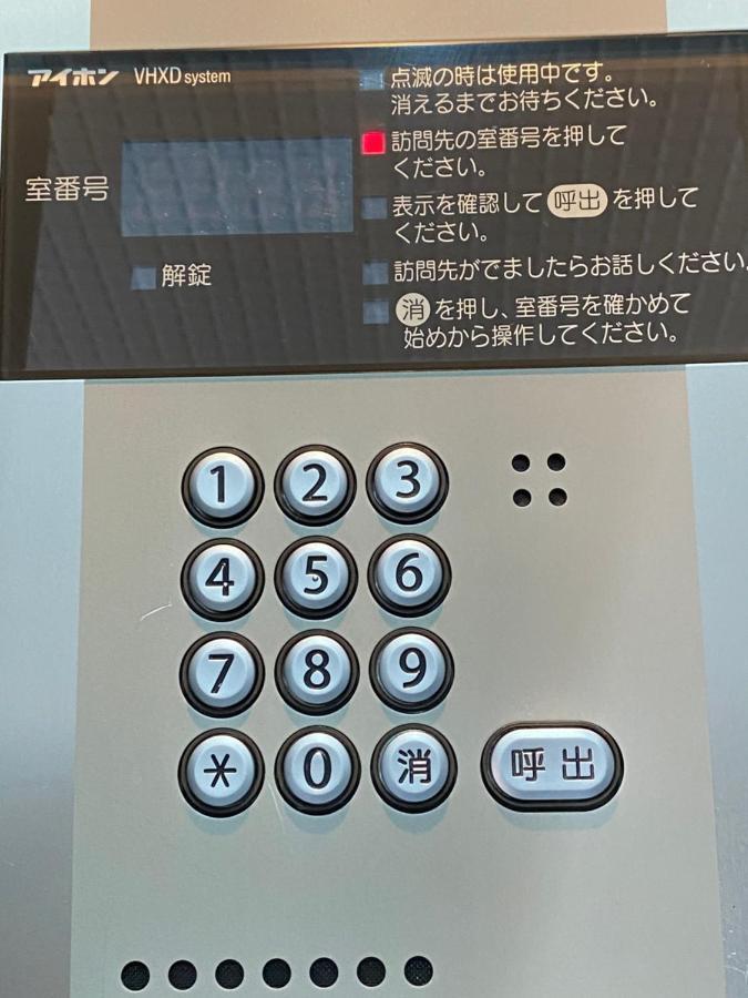東本願寺前すすきのスーペリア: 7名様までの広々空間 Apartment Sapporo Exterior photo